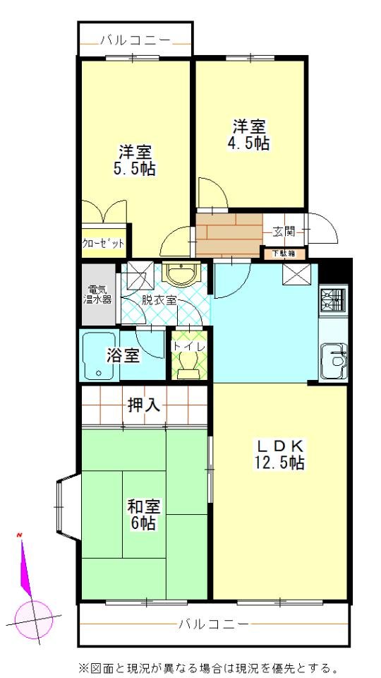 ハイマート厚木B508 間取図