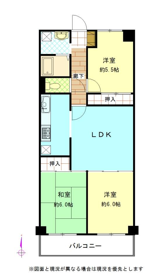 藤和本厚木コープⅡ 504号室 間取図