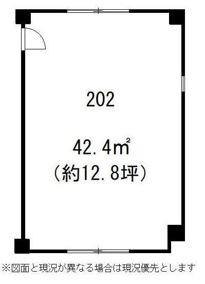 早川ビル 202 間取図