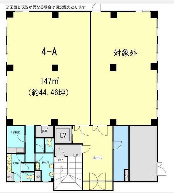 OMビル 4-A 間取図