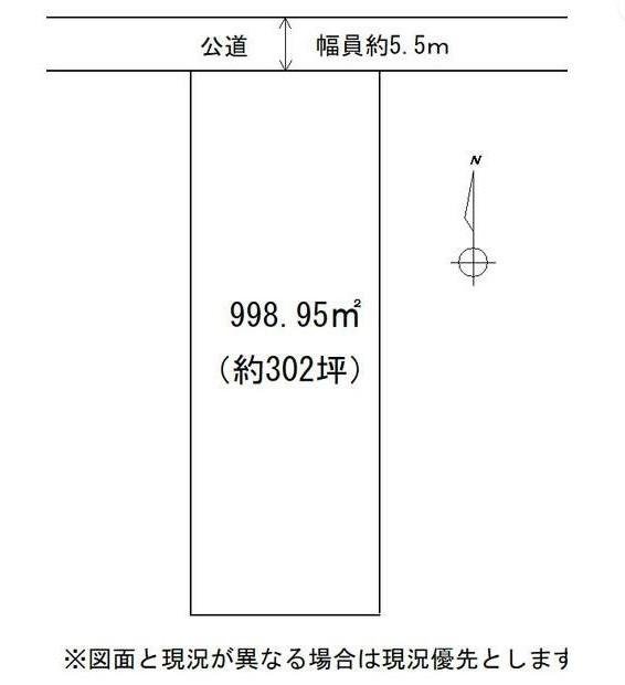 恩名安藤貸地 図